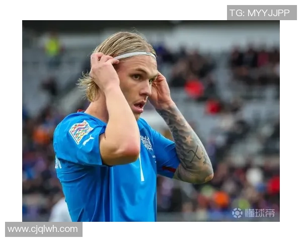 冰岛足球传奇古德约翰森的辉煌职业生涯与场外人生故事